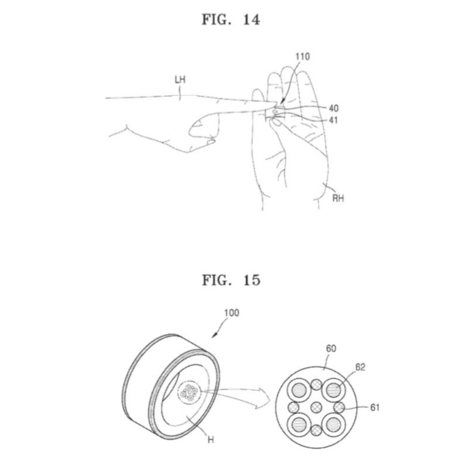 Samsung Galaxy Ring patent images